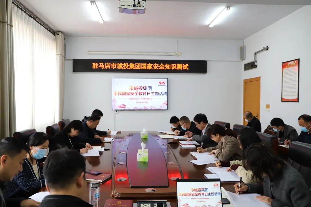 微信圖片_20220719173013.jpg 微信圖片_20220719173013.jpg