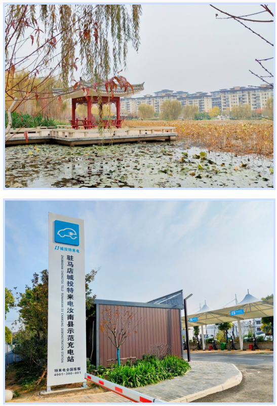 259f1c86106f55448a761c122ef752f.png 259f1c86106f55448a761c122ef752f.png